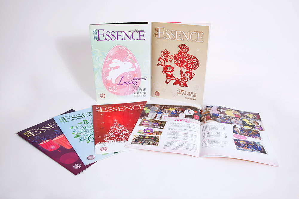 Newsletters for DCH Holdings